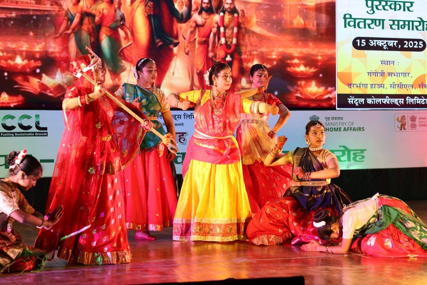 Folk Dance classes at Shubh Sanskar Creative Dance Academy